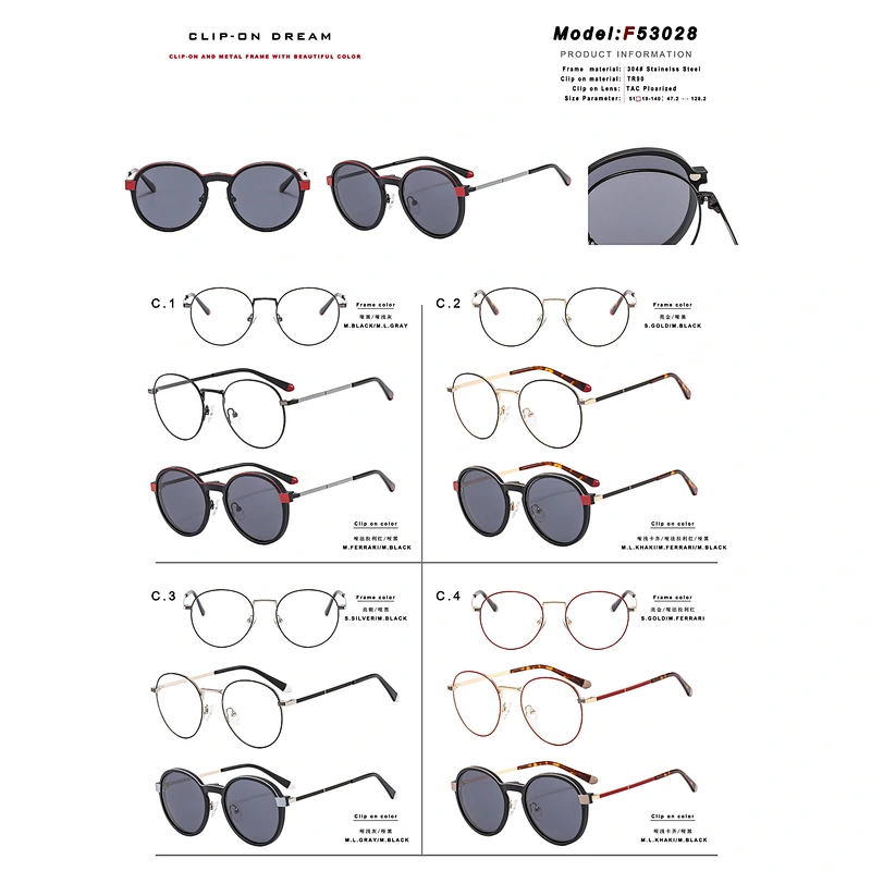 High Quality Stylish metal Magnet Frame Sunglasses